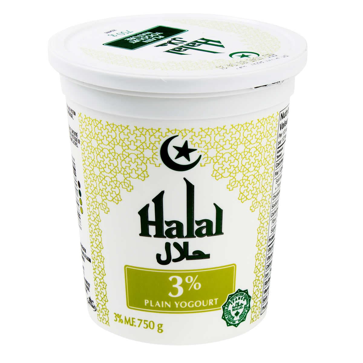 Halal Yogurt 3% Plain
